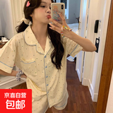 云朵棉夏季睡衣女开衫短袖简约减龄少女风潮流外穿家居服两件套装 D.M-50彩色波点开衫双短 L