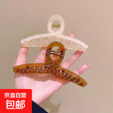 韩式亚克力盘发抓夹女夏季大号气质鲨鱼夹后脑勺发卡夹子头饰发夹 2件套：咖色+米白