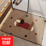 浴室地垫卫生间脚垫吸水放滑垫水晶绒家用地毯洗手间专用脚踏垫子 TF-波点（升级水晶绒） 60cm*40cm 1件数