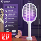 电蚊拍灭蚊灯神器驱蚊灭蚊神器驱蚊神器苍蝇拍灭蚊拍家用母婴 金刚电蚊拍 2灯金刚+白色