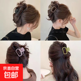 方形小号抓夹女2025新款发抓后脑勺盘发发夹半扎发卡鲨鱼夹子头饰 超值推荐【小方块冲量4件全色】