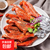 手抓扇子骨12根装猪扇骨半成品猪排骨煎烤油炸食材 手抓扇子骨1000g*2袋