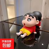 草莓小熊手机支架桌面可爱卡通塑料支架装饰办公室桌摆件适用于苹果17 精致款红衣小新