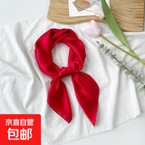 新款多巴胺色丝巾女纯色小方巾欧美仿丝小丝巾领巾发带工厂批发 L7341-红色