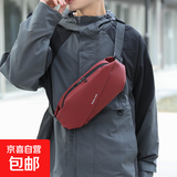 新款斜挎包潮小包休闲胸包男挎包ins单肩胸前包男士腰包背包肩包 红色