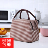 牛津布防水饭盒包保温包手提袋便当包帆布包带饭包 咖色-条纹