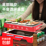 京喜爆款便携式一次性户外烤炉家用烧烤炉无烟小型烤肉露营野餐 中号升级款  中号60颗碳
