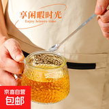 【采销推荐】玻璃杯盲盒玻璃杯套装高脚杯啤酒杯高颜值玻璃水杯 锤纹把杯1个无勺