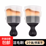 车载内饰扫灰尘软毛刷洗车工具键盘缝隙汽车除尘刷子出风口清洁刷 黑色绒毛刷盖子两支装