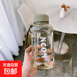 【京东物流】水杯便携过滤杯子吨吨桶防摔学生户外运动健身水壶 绿色 800ml