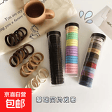 无接缝高弹力罐装头绳女皮筋ins风高颜值甜美韩版气质高马尾橡皮筋 黑色系--20条罐装