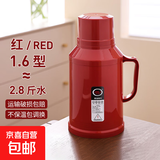 新款马卡龙热水瓶车载暖壶小型保温瓶客厅家用宿舍带盖暖水瓶茶瓶 红色 1.6L