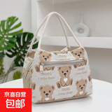 PSVORT手提包便当袋女2025新款饭盒夏季迷你时尚外出小布袋妈咪手 米白色