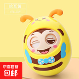 婴幼儿不倒翁玩具大号3-6-12个月新生宝宝0-1岁早教益智眨眼卡通 【黄】（耳朵软胶 可啃咬）