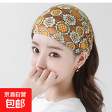 蕾丝薄款宽边发带女束发网纱遮白发神器宽头套外出洗脸遮碎发头箍 太阳花黄色