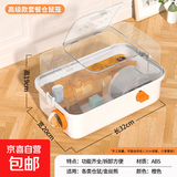 仓鼠笼大号别墅仓鼠躲避窝屋带水壶跑轮加高金丝熊笼子仓鼠用品 32橙色仓鼠笼高级套餐(5件)