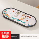 【采销精选】吸水速干小茶盘家用迷你一人饮茶台新中式沥水茶托盘 海棠形干泡盘-柿子猫
