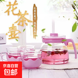 花茶壶套装泡茶壶水壶过滤加厚耐热水杯茶具耐用家用茶具整套 温馨粉一壶四杯