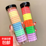 无接缝发圈高弹力皮筋儿童扎头发加粗发绳女绑发韩国简约头绳饰品 【冰淇淋+糖果色系】2罐40根