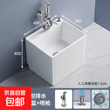 阳台拖把池陶瓷拖布池洗地拖盆水池槽卫生间落地式家用拖把盆 A-4938水池+手喷龙头套装+下水器