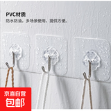 挂钩强力粘胶墙壁挂墙上承重吸盘无痕钉架厨房免打孔勾子粘贴粘钩 强力挂钩【10支装特惠款】