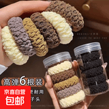 高马尾发绳加粗加厚高弹力头绳新款高端扎头皮筋女发圈橡皮筋 3个opp袋装