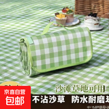春游野餐垫户外防潮垫加厚可折叠野炊帐篷地垫露营草地沙滩垫批发 绿白格野餐垫 特大号300*200