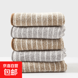 【自动加热】泡脚桶客折叠过小腿泡脚足浴便携式过膝深桶家用旅行洗脚桶 多用途毛巾*2条（活动专属颜色随机发）