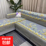 2025金角鹿简约沙发垫四季通用布艺防滑现代纯棉沙发垫三件套 金角鹿灰色 90cmx210cm