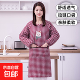 可爱印花猫咪图案拉链大口袋棉布格子罩衣防油防污 耐脏棉布猫咪罩衣-枣红