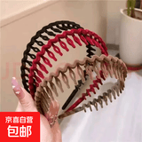植绒洗脸发箍女款压发圈带齿防滑发旅头箍女2024新款发夹头饰发捆 颜色随机发（1个）