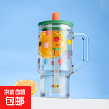 2025新款大容量吸管杯带把手玻璃杯车载冰霸杯子高颜值水杯女士 冰霸吸管杯【泰迪绿】 620ml 1只