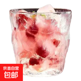 蓝山黑咖啡0脂肪0蔗糖 减燃速溶咖啡粉健身云南小粒 冰川杯1个