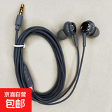 【高端】亮彩有线耳机手机 金片带麦3.5mm入耳式带耳塞音乐游戏耳塞vivoOPPO华为小米电脑通用耳机 深灰【带麦+耳帽】可通话K歌