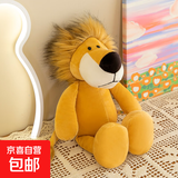 可爱仿真丛林小动物世界公仔小狐狸浣熊大象熊猫河马毛绒玩具玩偶 狮子 35厘米