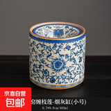 汝窑茶渣缸家用大号带盖防飞灰茶盂茶洗茶道配件茶水桶陶瓷储水罐 汝窑缠枝莲茶渣缸-小号