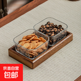 北欧ins风玻璃碗水果沙拉碗家用吃饭小碗辅食碗果盘 方形碗260ml2个