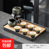 懒人茶具套装家用喝茶防烫泡茶壶陶瓷功夫茶杯石磨半自动泡茶神器 古韵自动泡茶器+6杯+茶盘