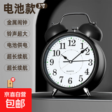 闹钟学生专用复古机械打铃大音量家用时钟可充电起床神器男孩女孩儿童自律时间管理闹铃小钟表 黑色3寸【送电池】 干电池