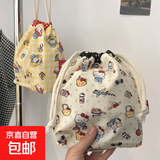 可爱卡通Kitty猫印花布艺收纳袋束口袋抽绳便携旅行化妆品收纳包 白色+黄色