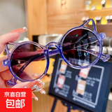 皮卡丘卡通装饰眼镜儿童墨镜遮阳防晒太阳镜机甲战士可爱男女眼镜 M1-小猫咪-紫色