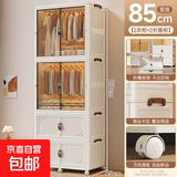 简易衣柜卧室家用2025新款爆款结实耐用儿童宝宝成人衣橱出租屋用 85面宽 2衣柜+2收纳柜