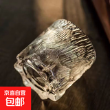 时尚潮流ins风冰川杯八角冰川玻璃杯洋酒杯果汁杯威士忌杯水杯 八角冰川杯 280ml 1只