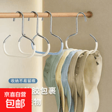 京东物流 帽子收纳神器家用衣柜内挂吊带多功能包包挂钩子展示架 2个装【帽子收纳架】