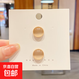 防走光无痕隐形磁吸胸针衣服固定神器珍珠扣子领口免打孔纽扣配饰 猫眼石2件套