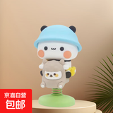 新款一二布布摇摇车载汽车中控台摆件车内可爱用品情侣公仔 摇摇乐款【一二】