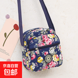 跨境日韩帆布包女百搭单肩斜挎包零钱包手机包女包 藏蓝色