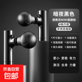 新款mini筋膜枪按摩器迷你款MINI便携按摩仪式震动口袋颈膜枪健身放松电动肌膜 【长按开机】黑色+4档调节