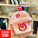 【采销严选】墩墩草莓熊迷你儿童学生玻璃杯吸管水杯便携杯子可爱 墩墩杯粉色+草莓熊3D贴 210ml 1只