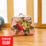 复古零钱包玫瑰布艺钱包迷你帆布包口金暗扣硬币包收纳 迷你粉色单个装